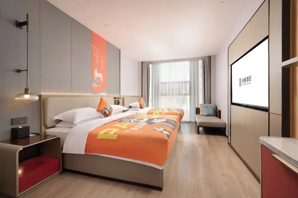 Nanning Huafengcheng ECHENG Hotel