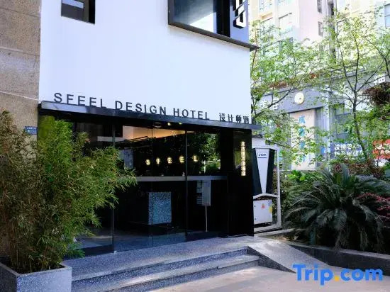 SFEEL Designer Hotel (Chengdu Vientiane City & Yushuang Road Metro)