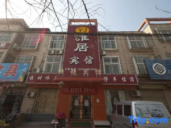 Fengqiu Elegant Restaurant Hotel
