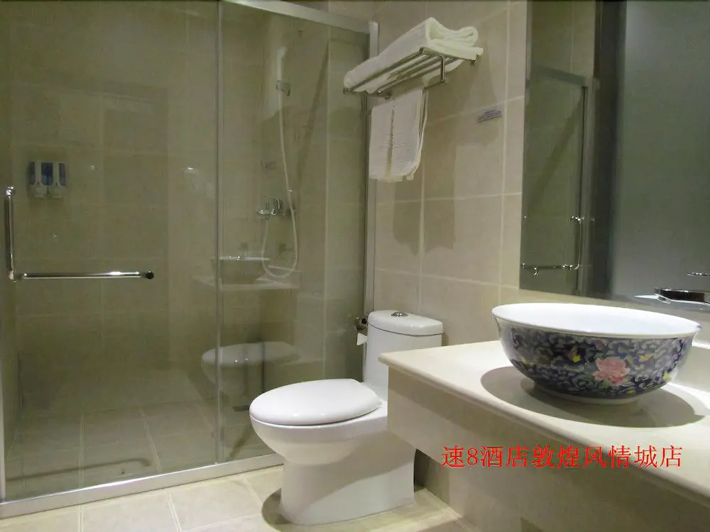 Super 8 Hotel Dunhuang Feng Qing Cheng