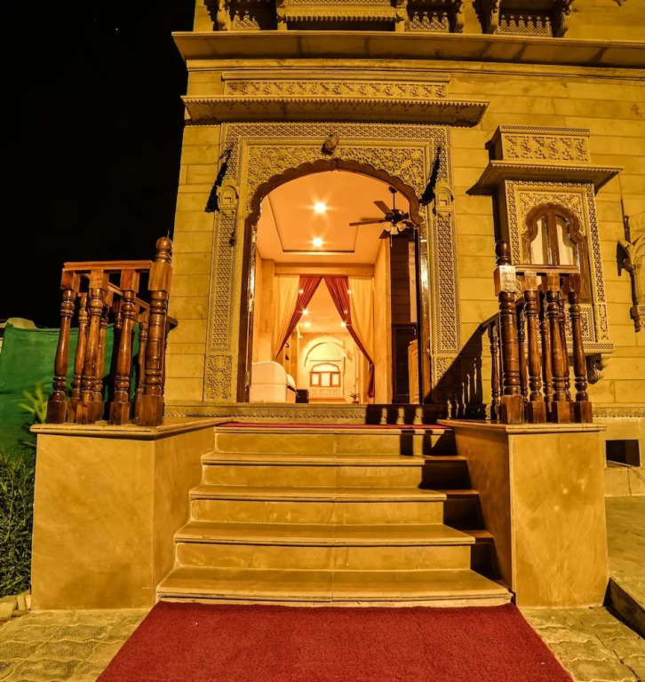 The Bheemgarh