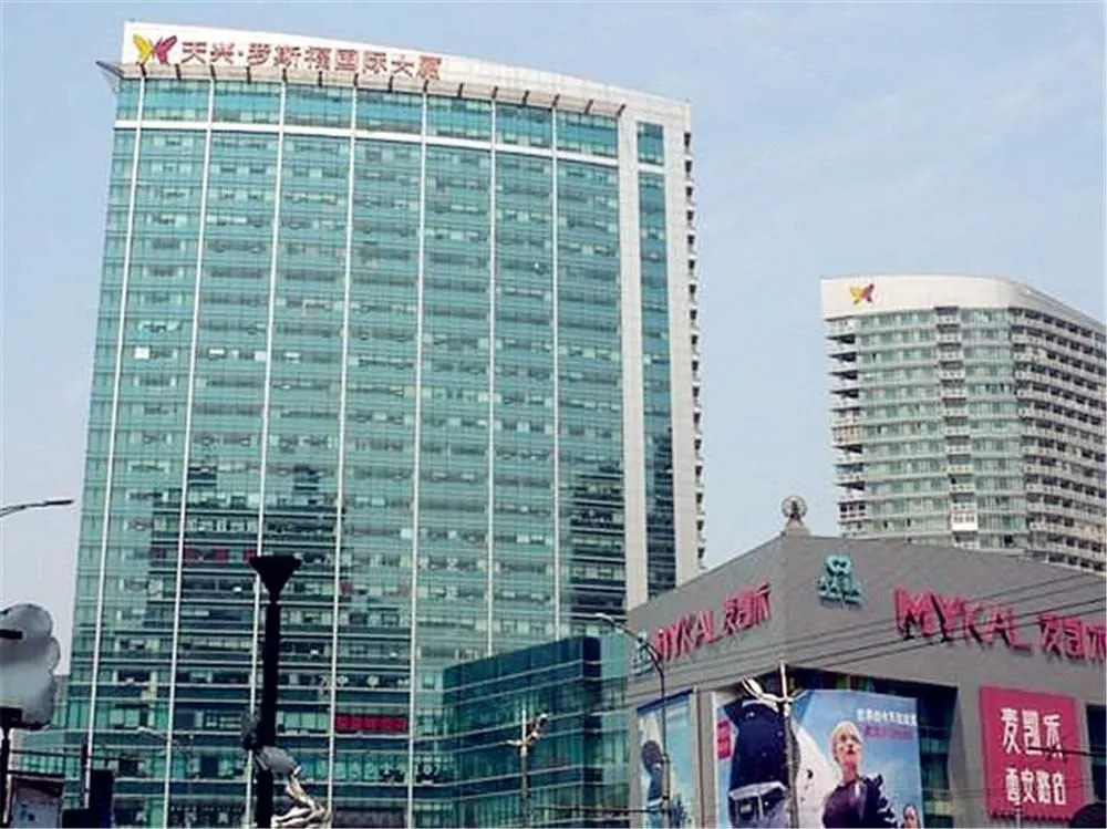 Shanghaojia Apartment Hotel