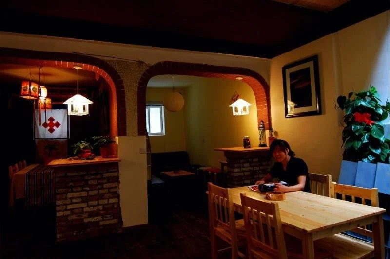 Xiyi International Youth Hostel