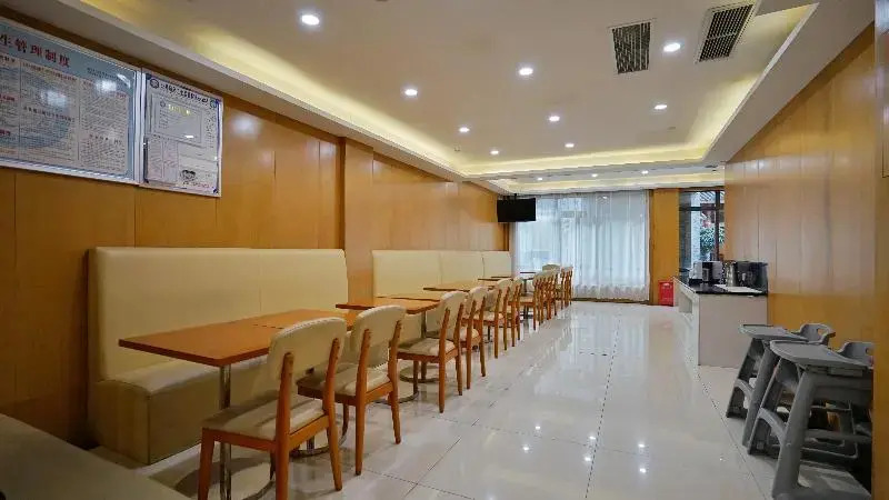 Ji Hotel (CCNICEC, Chengdu)