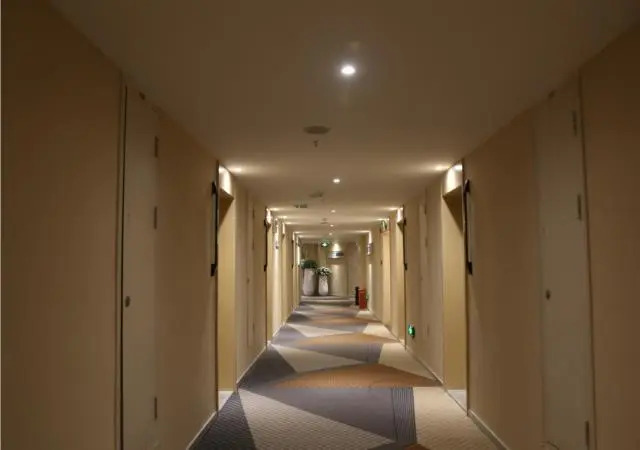 City Comfort Inn Jingmen Jingshan Passenger Station