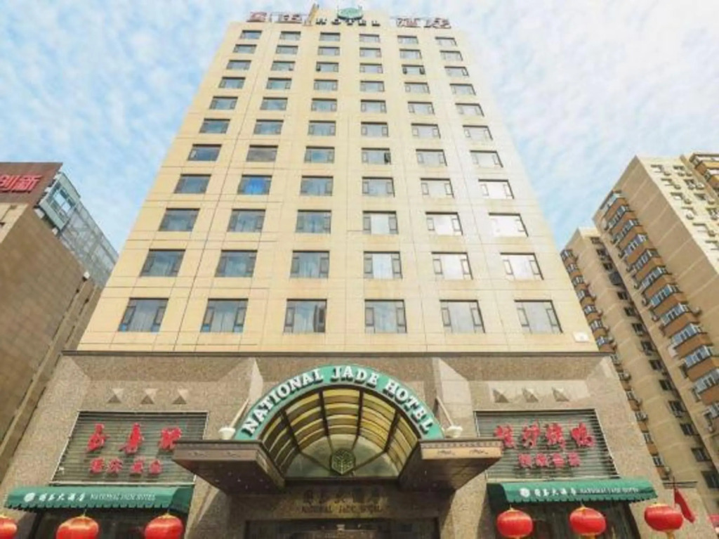 National Jade Hotel