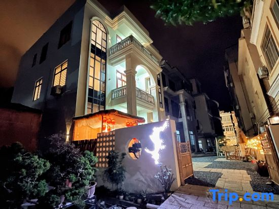 Island Diary • Leisure Vacation Villa Homestay (Meizhou Island Branch)