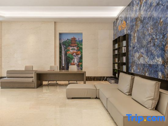 Yun Ting Hotel (Wuhan engineering technology college hotel)