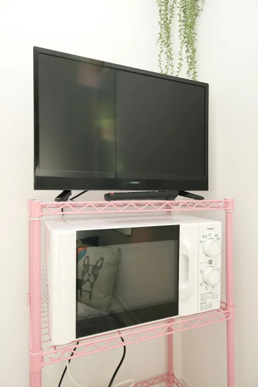 Casa Magnolia Kami-ochiai Apartment