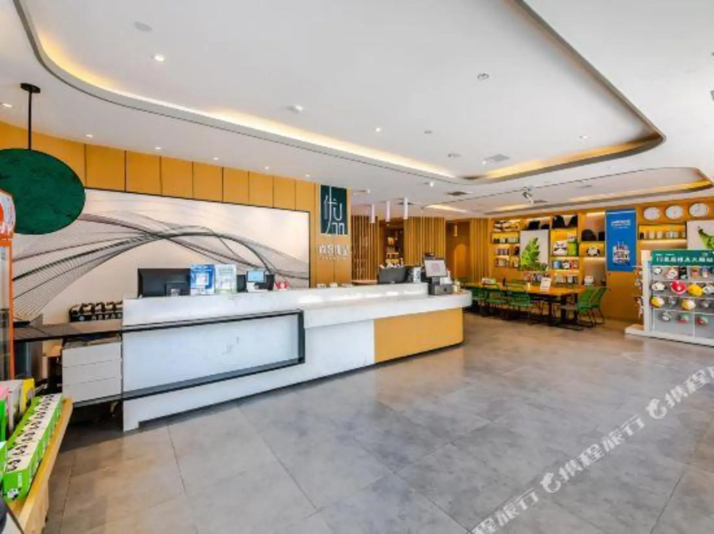 Super 8 Hotel Qingdao KuiLung