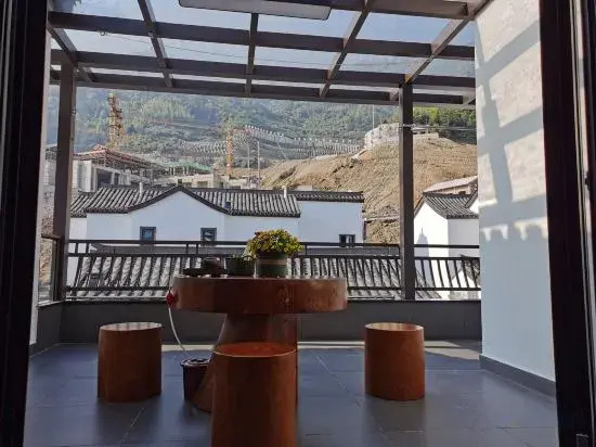 Jingning Qiqi B & B