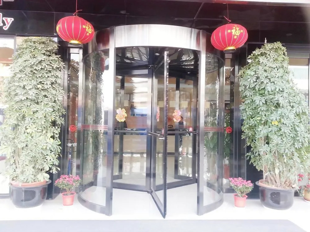 Huili Times Hotel
