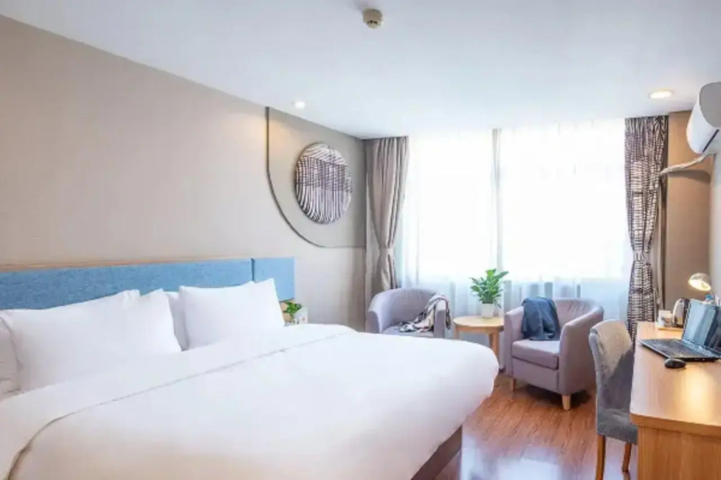 Home Inns Renmin Square Xiangyang