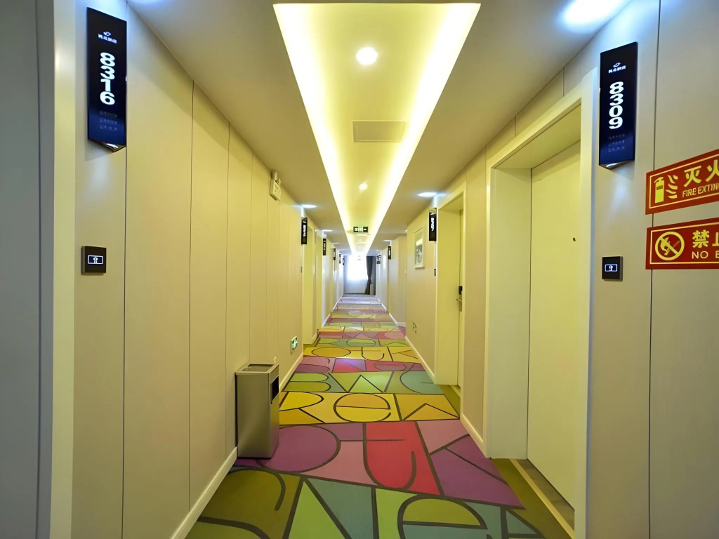Shell Beijing Daxing District Jiugong Hongxing Street Hotel
