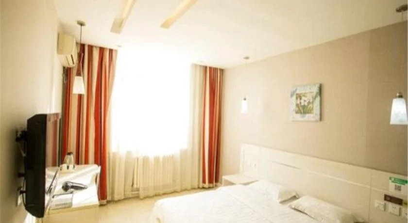 Thankyou Hotel Qingdao Chongmingdao West Road