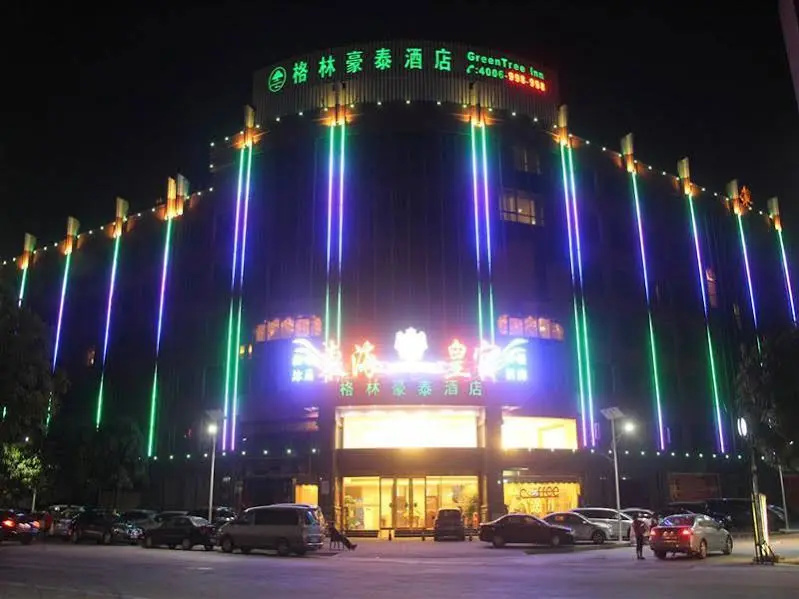 GreenTree Inn Guangdong Guangzhou Baiyun Avenue Yongping Business Hotel