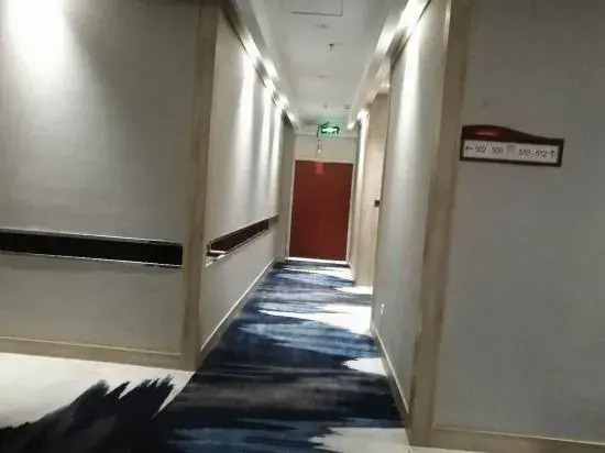 Manchu Hotel (Zunyi Shanghai Road)