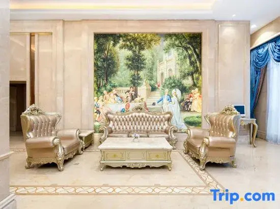Vienna International Hotel (Huaihua City Center)