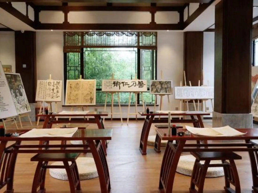 Yangzhou Slender West Lake National Medical College Heyi Hotel