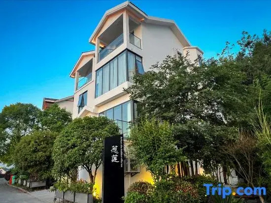 Zhangjiajie Relian Xishu Swimming Pool Courtyard-Style Hotel