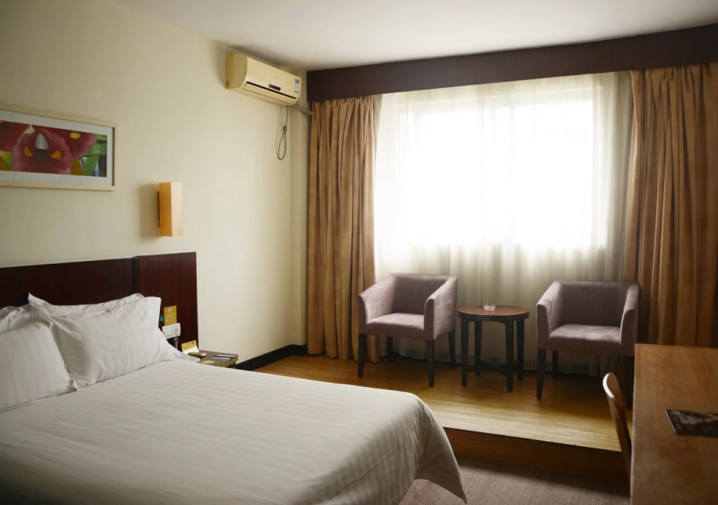 City Inn Shangbu South Road