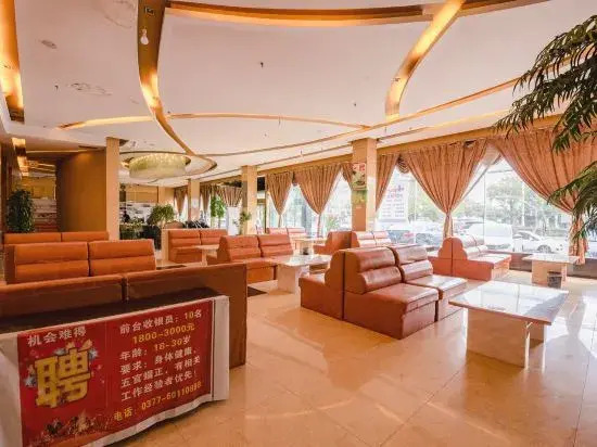 Dengzhou Dahe Business Hotel
