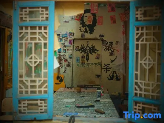 Third Ji International Youth Hostel
