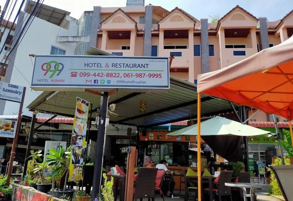 999 Triple Nine Boutique Hotel