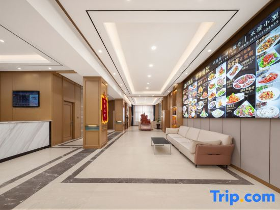 Harbin Xinfeng Business Hotel (Shuangcheng Government Store)