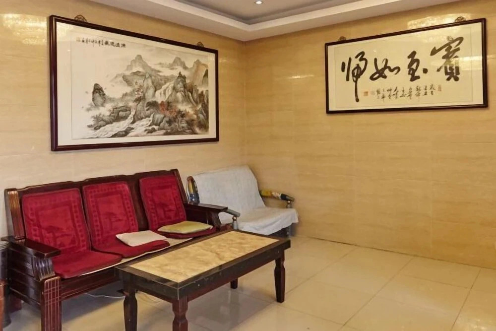 Minghuang Hotel