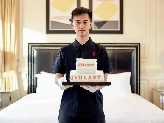 QVilla