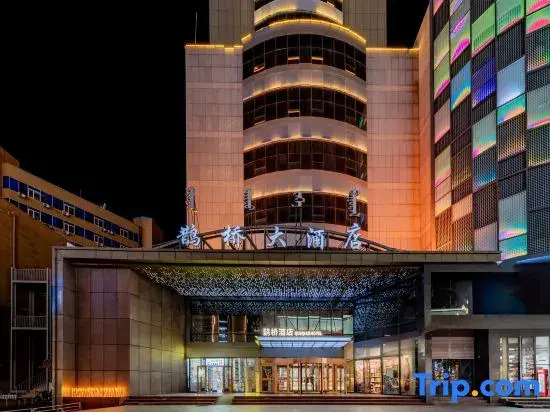 Hohhot Queqiao Hotel (Hailiang Square Zhongshan Road Subway Station Store)