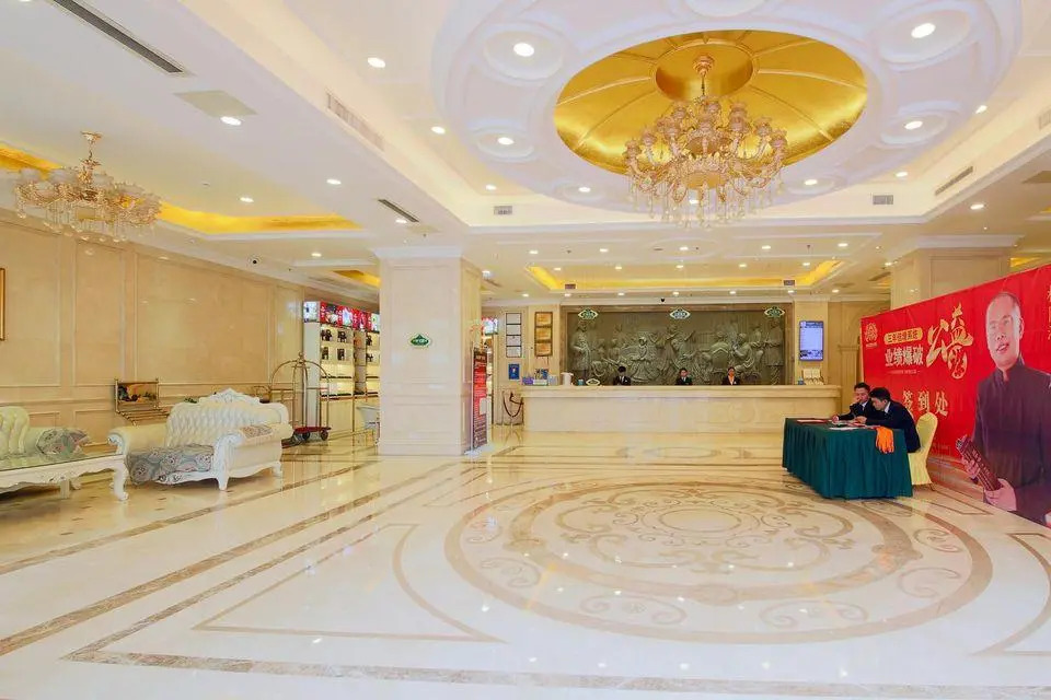 Vienna International Hotel (Dongguan Shijie)