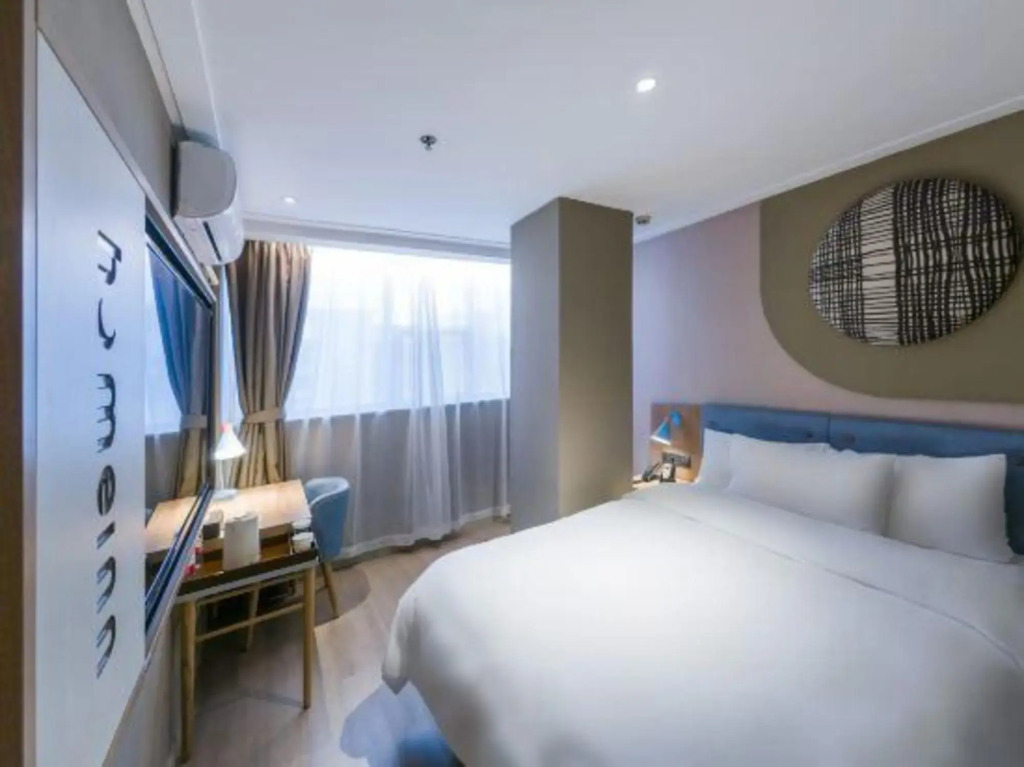 Home Inn Neo Nantong Yuanrong Plaza Gongnong Road Haohe Scenic Area
