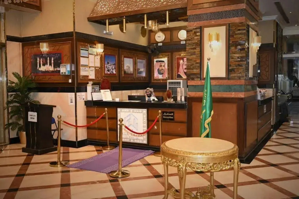 رؤى العالمي Ruaa International