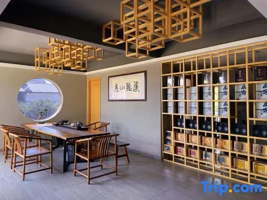 Wuyishan Xiyinshanfang Villa