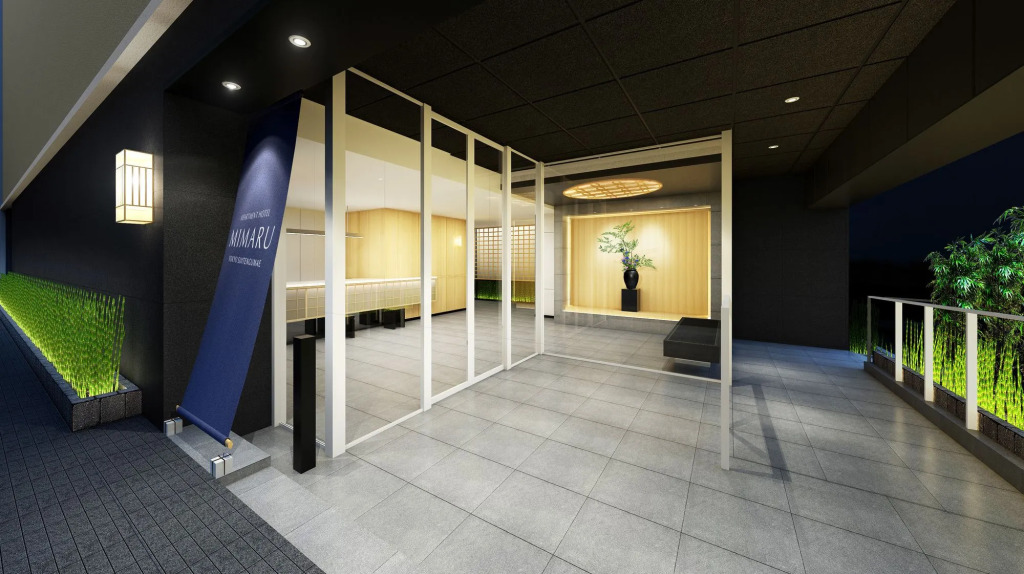 MIMARU Tokyo Nihombashi Suitengumae
