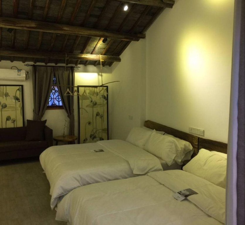 Yiyunju Boutique Inn