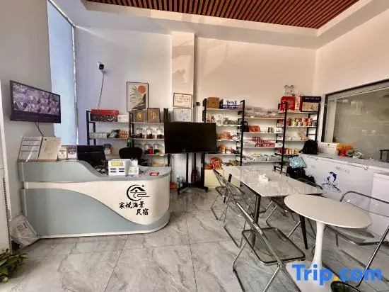 Long Island Jiayue Seaview Homestay