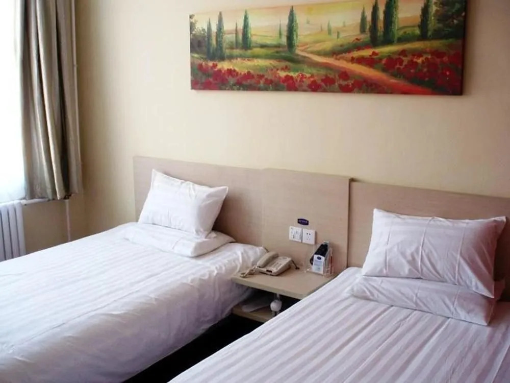 Hanting Express Changchun High-Tech Zone