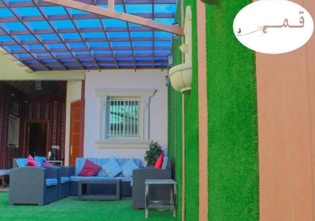 Shams W Qamar Chalets