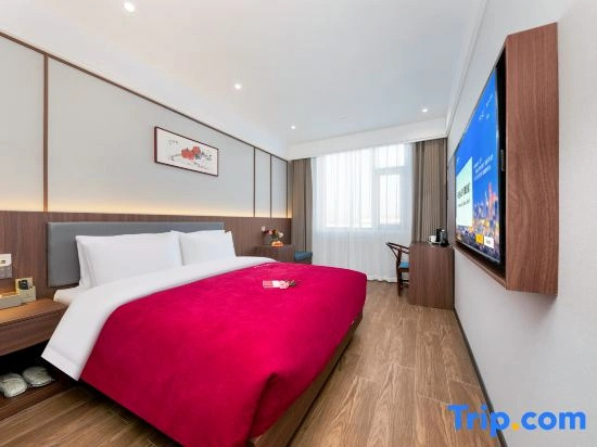 QIANNA HOTEL GLORIOUS (Anyang Museum Wanda Plaza Branch)