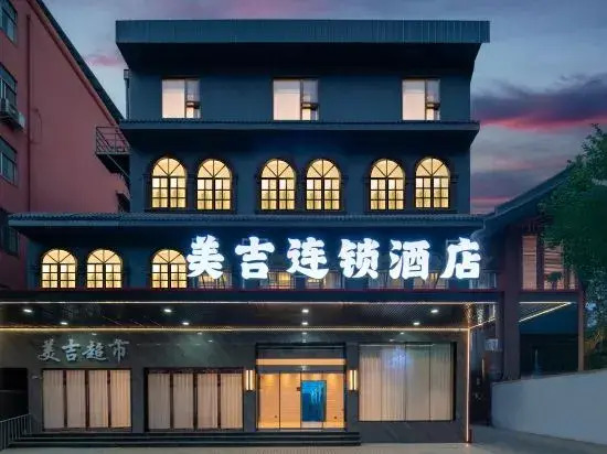 FeiTe Chain Hotel (Luohe Vocational and Technical College Branch)