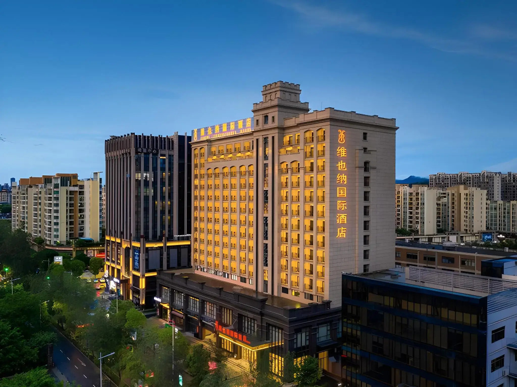 Vienna International Hotel (Zhongshan Lihe Plaza Xingzhong Road store)