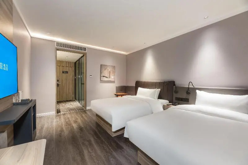 Hanting Hotel Xuzhou Suining County