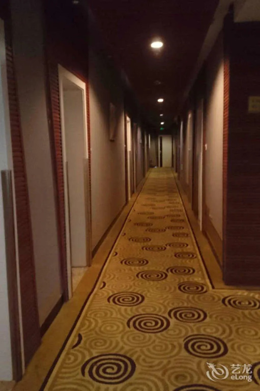 Nayuan Inn Anhui Wuhu Fang Te Dian