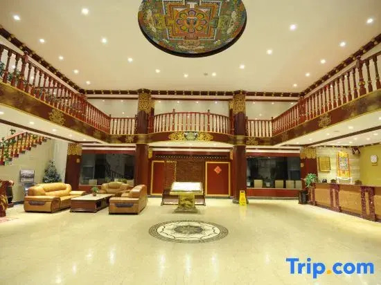 Shangri-La Zangding Mansion