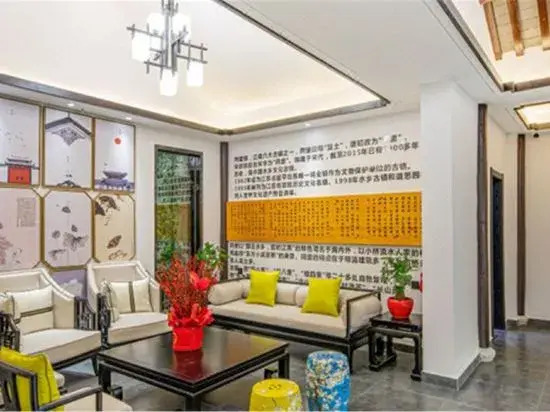 Tongli Cloud House Quadrangle Designer Cinema Hotel