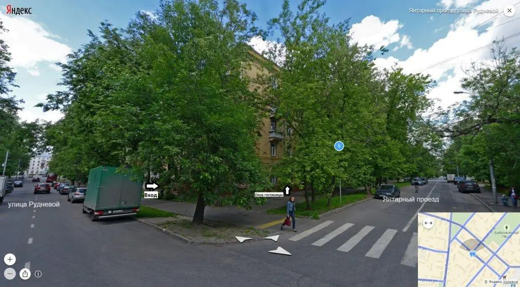 Mini Hotel Arkada