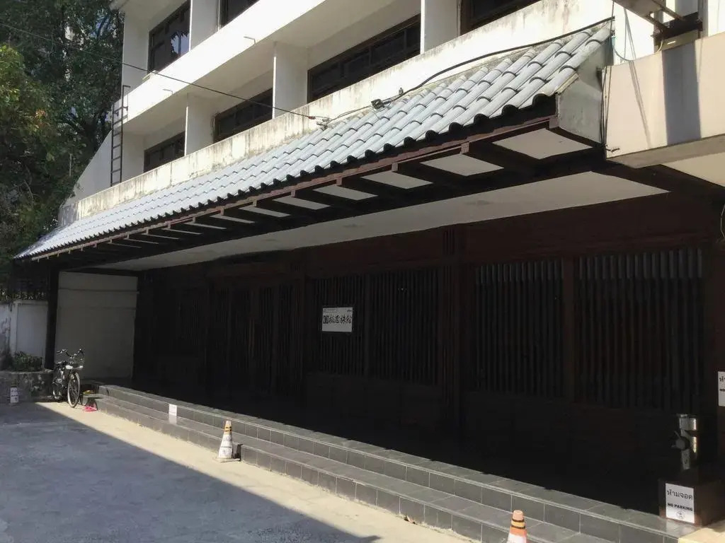 Kashiwaya Ryokan Thai Hotel